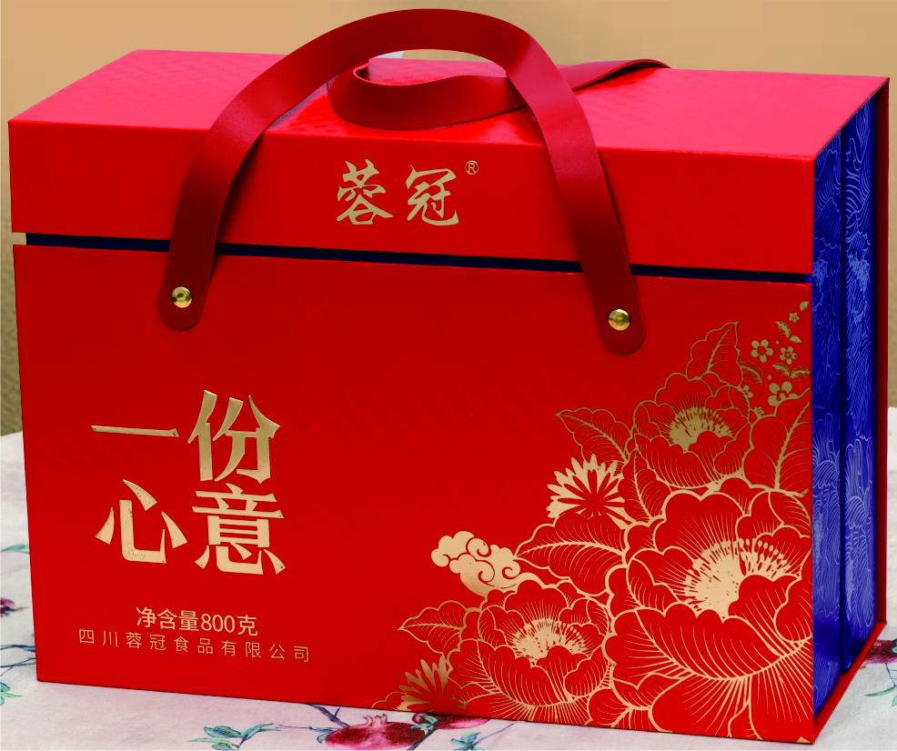 一份心意